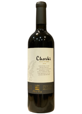 <a href="https://temp.wine-republic.co.uk/product/2021-chaski-petit-verdot-perez-cruz-2/">2021 Chaski Petit Verdot, Perez Cruz</a>