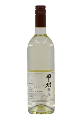 <a href="https://temp.wine-republic.co.uk/product/2022-koshu-private-reserve-hishiyama-vineyard-grace-winery/">2023 Koshu Private Reserve ‘Hishiyama Vineyard’, Grace Winery</a>