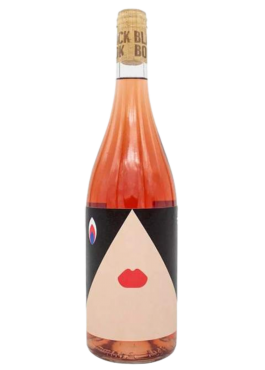 <a href="https://temp.wine-republic.co.uk/product/2021-id-rather-be-a-rebel-rose-blackbook-winery/">2021 ‘I’d Rather be a Rebel Rose, Blackbook Winery</a>