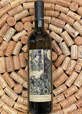 <a href="https://temp.wine-republic.co.uk/product/2019-a-nutturna-al-cantara/">2019 ‘A Nutturna’, Al-Cantara</a>