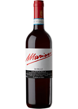 <a href="https://temp.wine-republic.co.uk/product/2022-valpolicella-borgo-marion/">2022 Valpolicella Borgo, Marion</a>