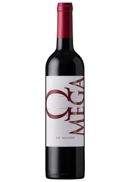 <a href="https://temp.wine-republic.co.uk/product/2022-omega-cabernet-sauvignon-vina-vik/">2022 Omega Cabernet Sauvignon, Viña VIK</a>