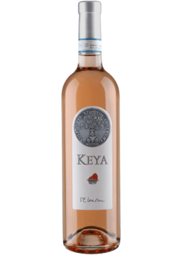 <a href="https://temp.wine-republic.co.uk/product/2023-keya-bardolino-chiaretto-classico-doc-guerrieri-rizzardi/">2023 ‘ Keya’ Bardolino Chiaretto Classico DOC, Guerrieri Rizzardi</a>