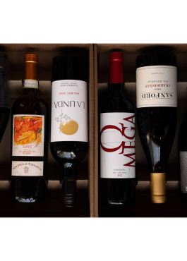 <a href="https://temp.wine-republic.co.uk/product/2025-award-winners-mixed-case-6-or-12-bottles/">2025 Award Winners Mixed Case – 6 or 12 bottles</a>